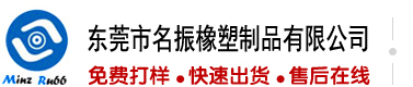 日韩美女操B